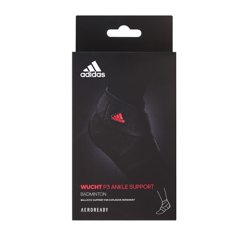 

Фиксаторы голеностопного сустава Adidas