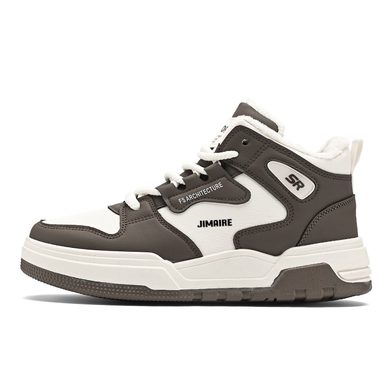 

King Jinmai Высокие скейтерские кроссовки мужские бежево-коричневые, цвет Beige Brown
