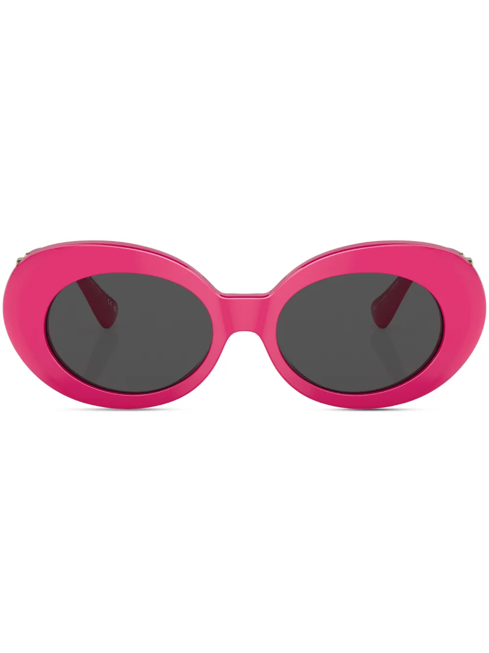 

Солнцезащитные очки Medusa Biggie в овальной оправе Versace Eyewear, фиолетовый