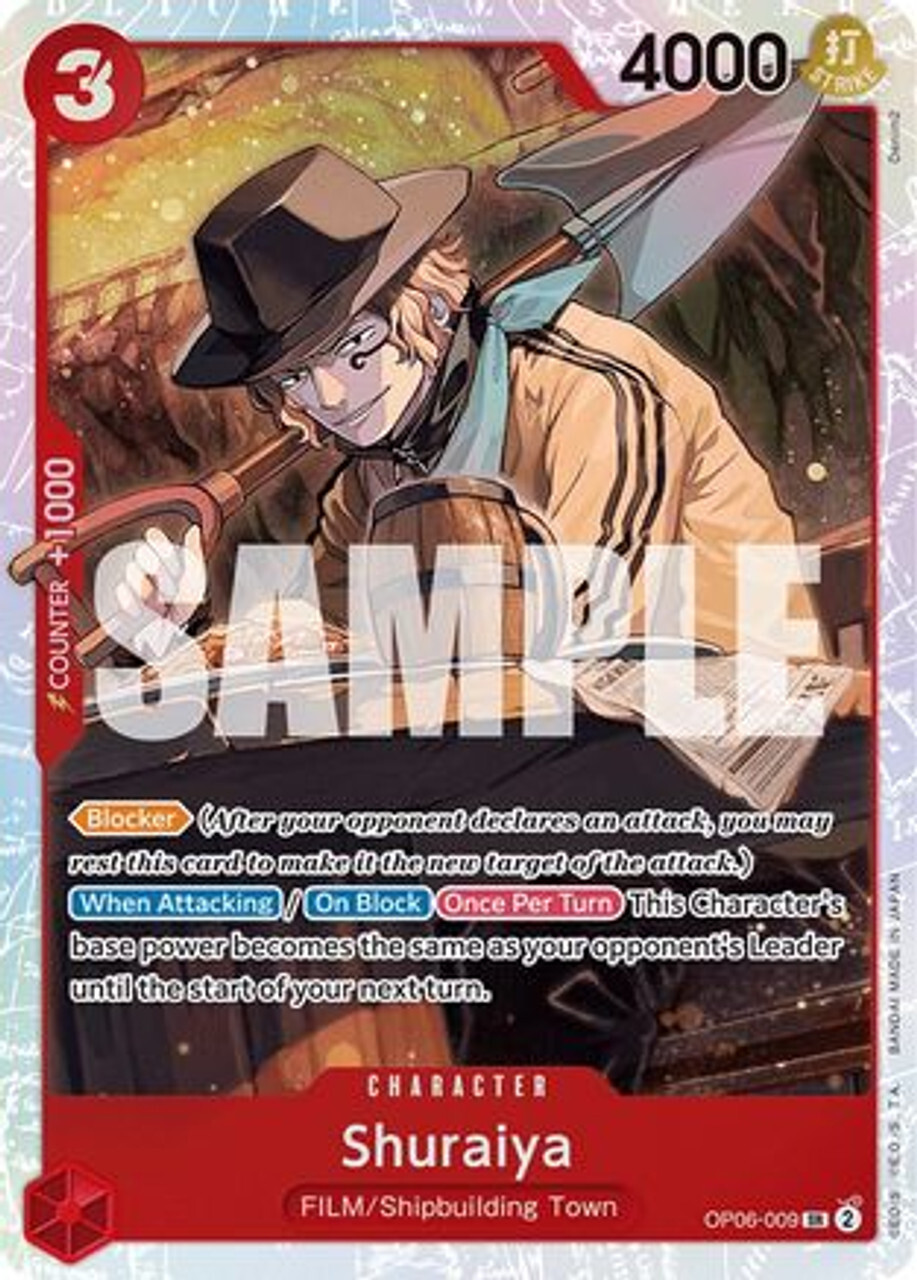 

Карточная игра Shuraiya (OP06-009) Wings of the Captain Foil