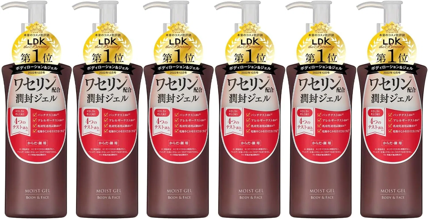 Гель для умывания — Гель для лица и тела High Skin Moist Gel N Kokuryudo
