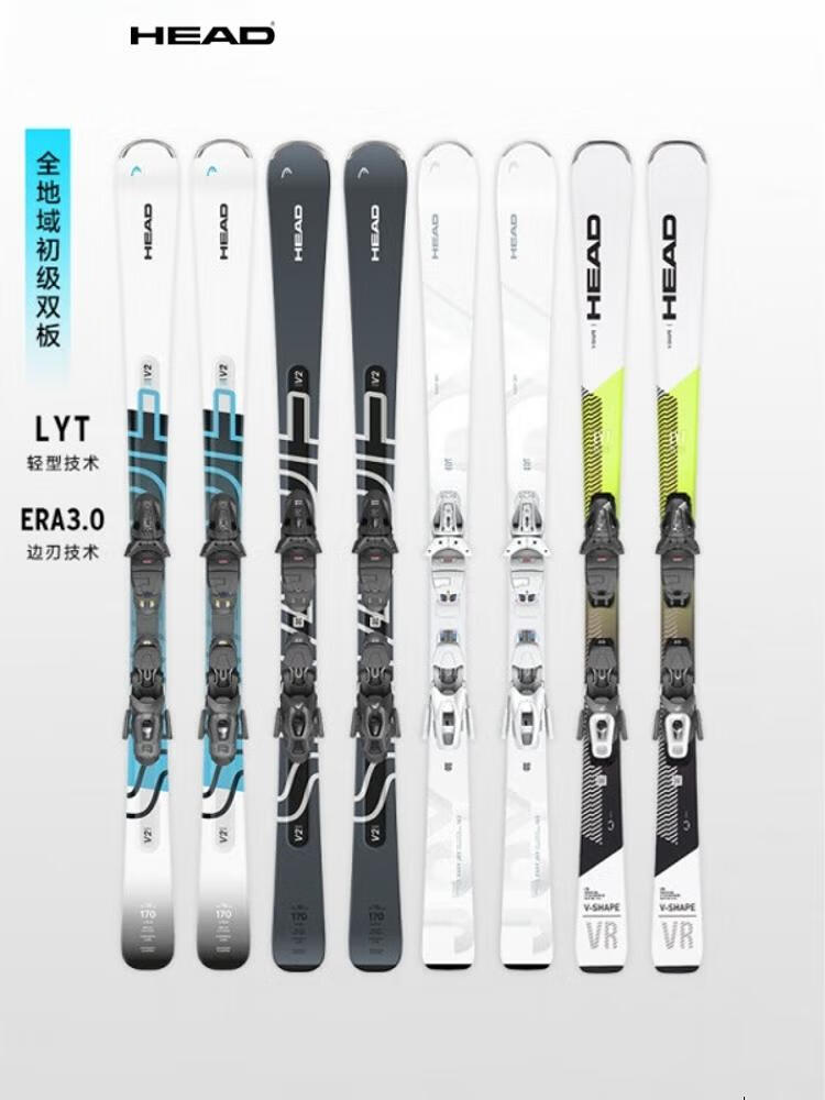 

Head Лыжи, начального уровня All-Terrain V2/EASY JOY V2 — чёрная, 163 см