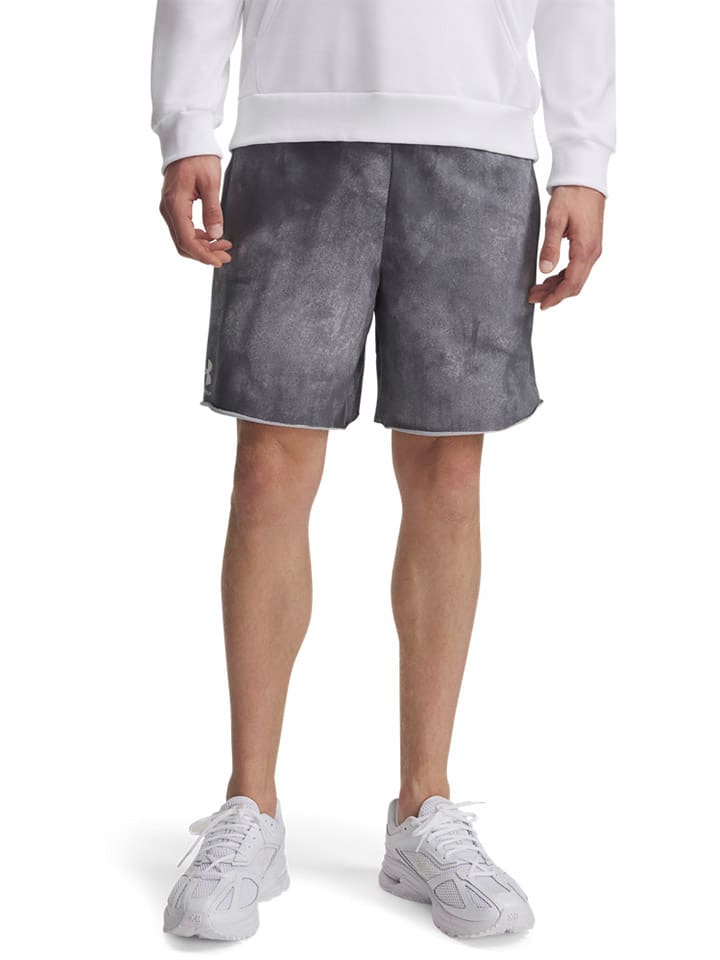 

Тканевые шорты Under Armour, серый