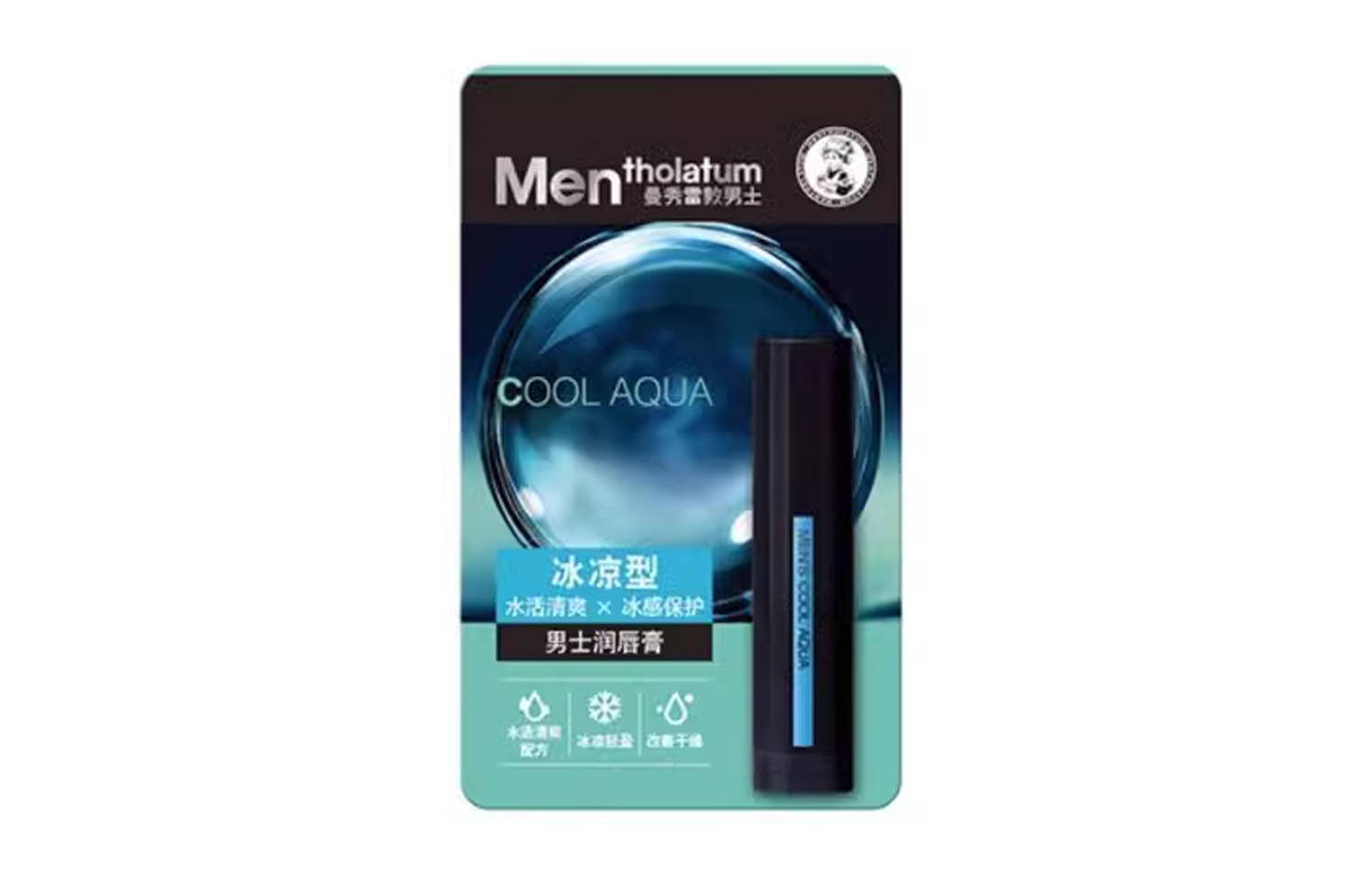 Мужской бальзам для губ Mentholatum Men's Mild Lip Balm, 3,5 г*2 — фото 4