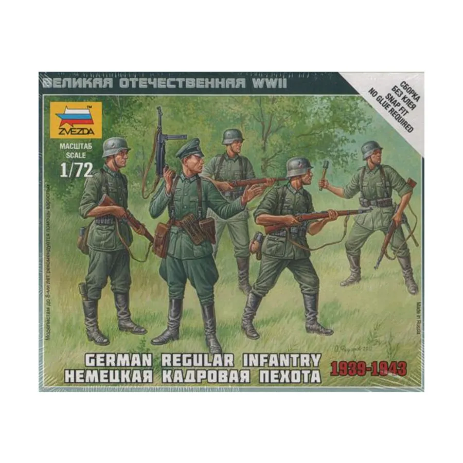

Немецкая регулярная пехота 1939-1943 гг., Art of Tactic Miniatures (1:72)