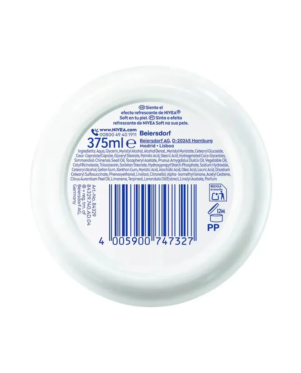 Многофункциональный увлажняющий крем Soft 375 мл Nivea — фото 2