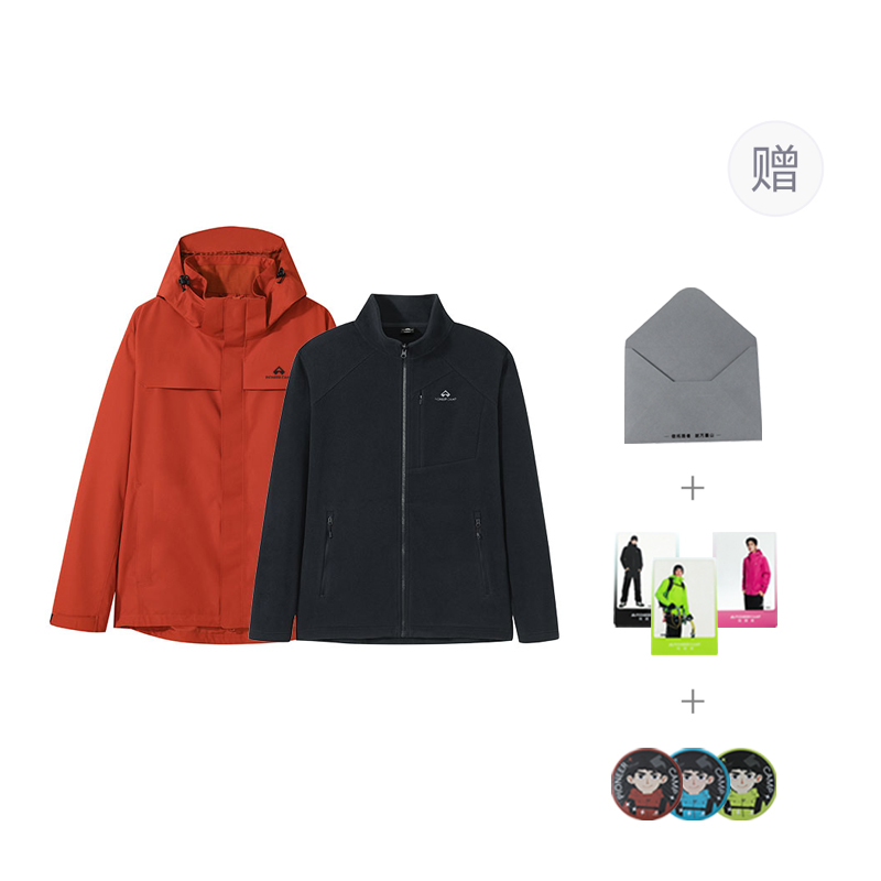 

PIONEER CAMP Ветровка Unisex, Rosefinch Red-Orange (Underarm Zippers Polar Fleece Liner)