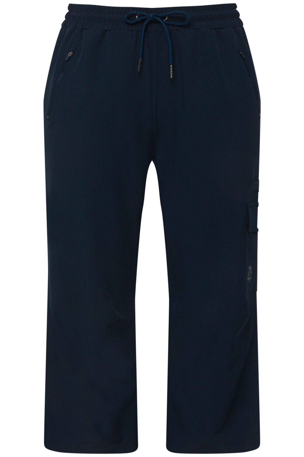 

Брюки Ulla Popken Hose, морской