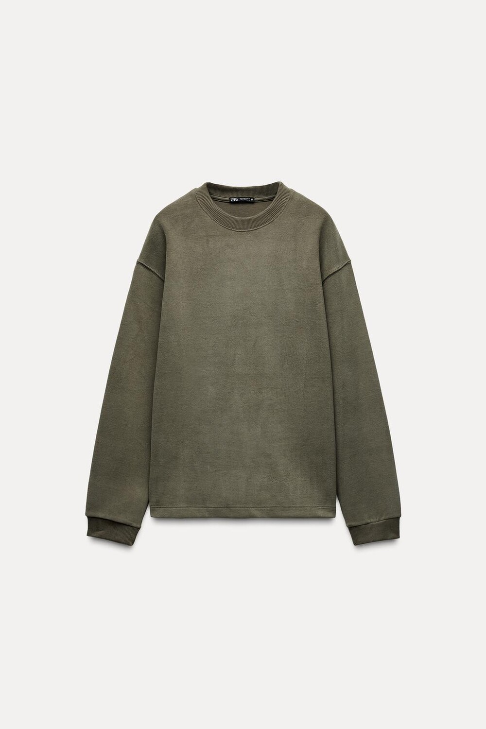 

Мягкая толстовка ZARA, светлый хаки
