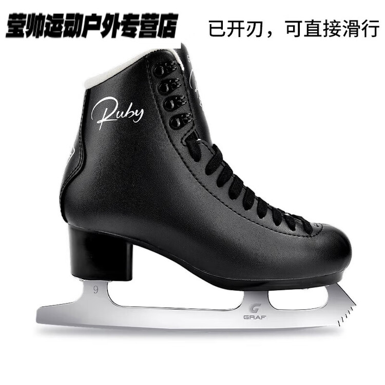 

HEAD Коньки для фигурного катания u10, мужские и женские, для начинающих, цвет gentleman black, размер 33