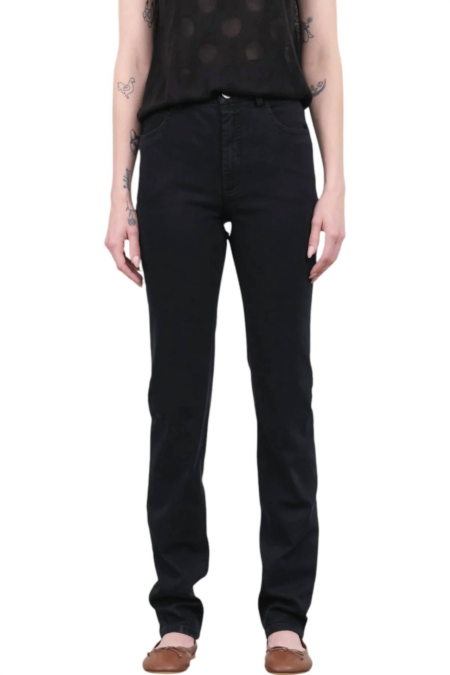 

Черные брюки Bastien RACHEL COMEY