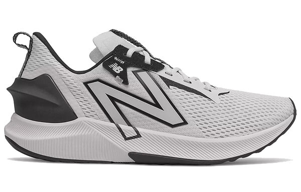 Кроссовки fuelcell propel rmx v2 New Balance, белый — фото 2