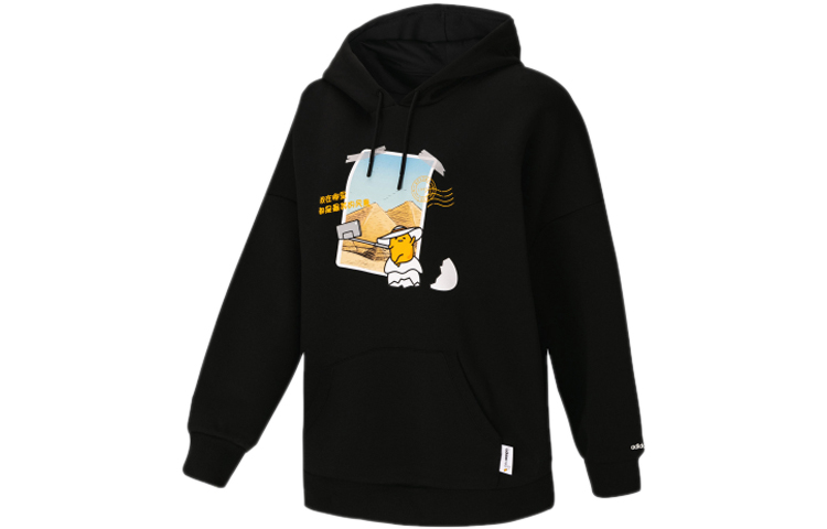 

Adidas Neo Свитшот женский черный