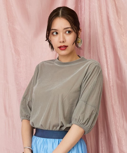 

JETSET SOLO PLUS Футболка с рукавами-фонариками, велюр Skin Velour, JETSET SOLO PLUS, серый