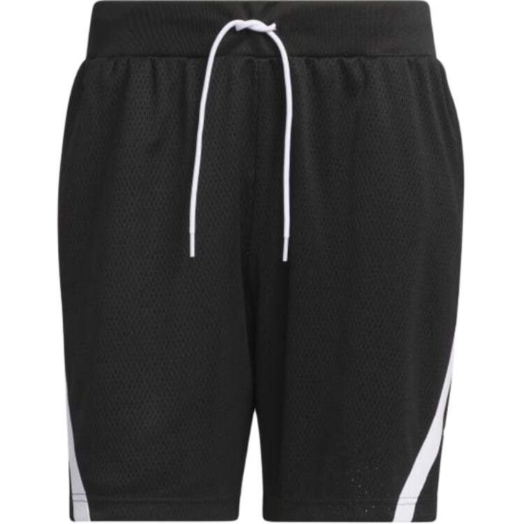 

Баскетбольные шорты мужские черные/белые Adidas, черно-белый