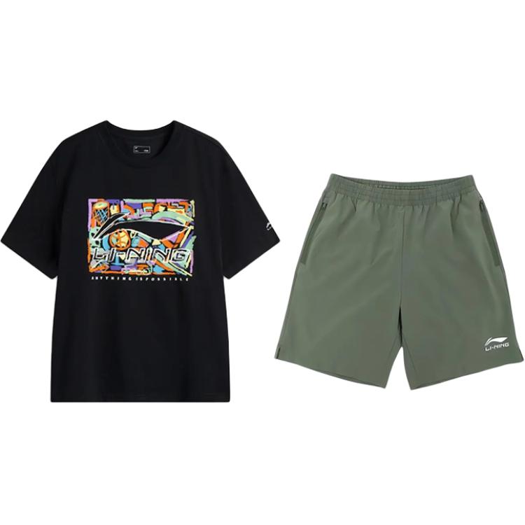 

Повседневная спортивная одежда унисекс LINING