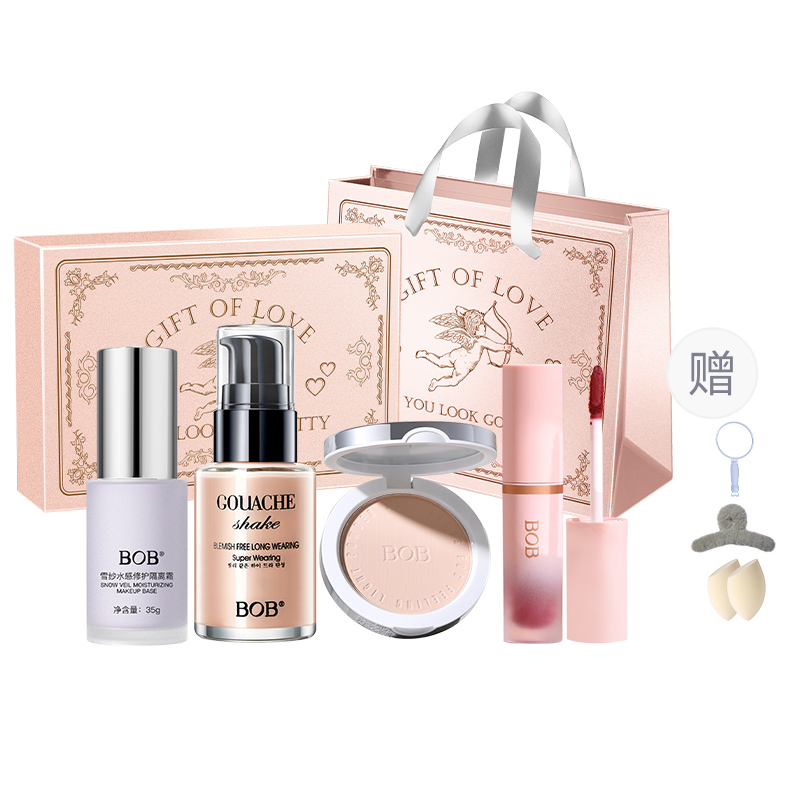 

Набор для макияжа тональная основа полный комплект подарочная упаковка стойкий тон натуральный рекомендация для начинающих BOB