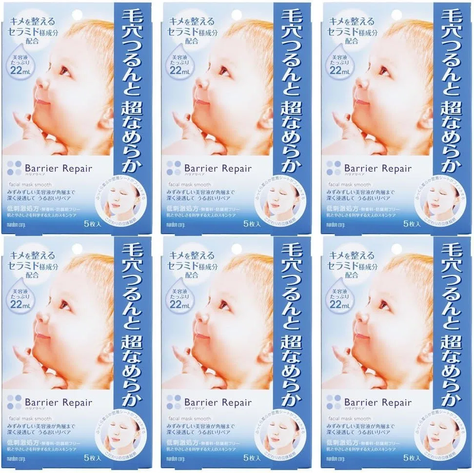 Набор масок для лица Barrier Repair Sheet Mask Ceramed Pore Smooth Type 5 штук