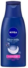 Лосьон для тела увлажняющий KAO Nivea Skin Milk, Moist, 120 г, набор 20 шт