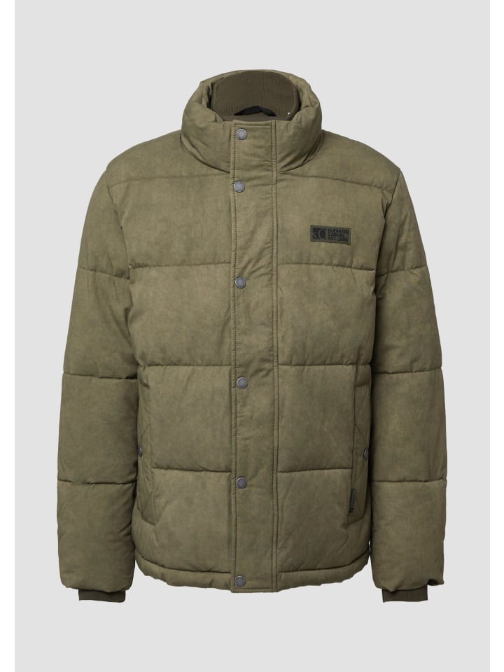 

Куртка для активного отдыха в цвете 7938_оливково-зеленый s.Oliver