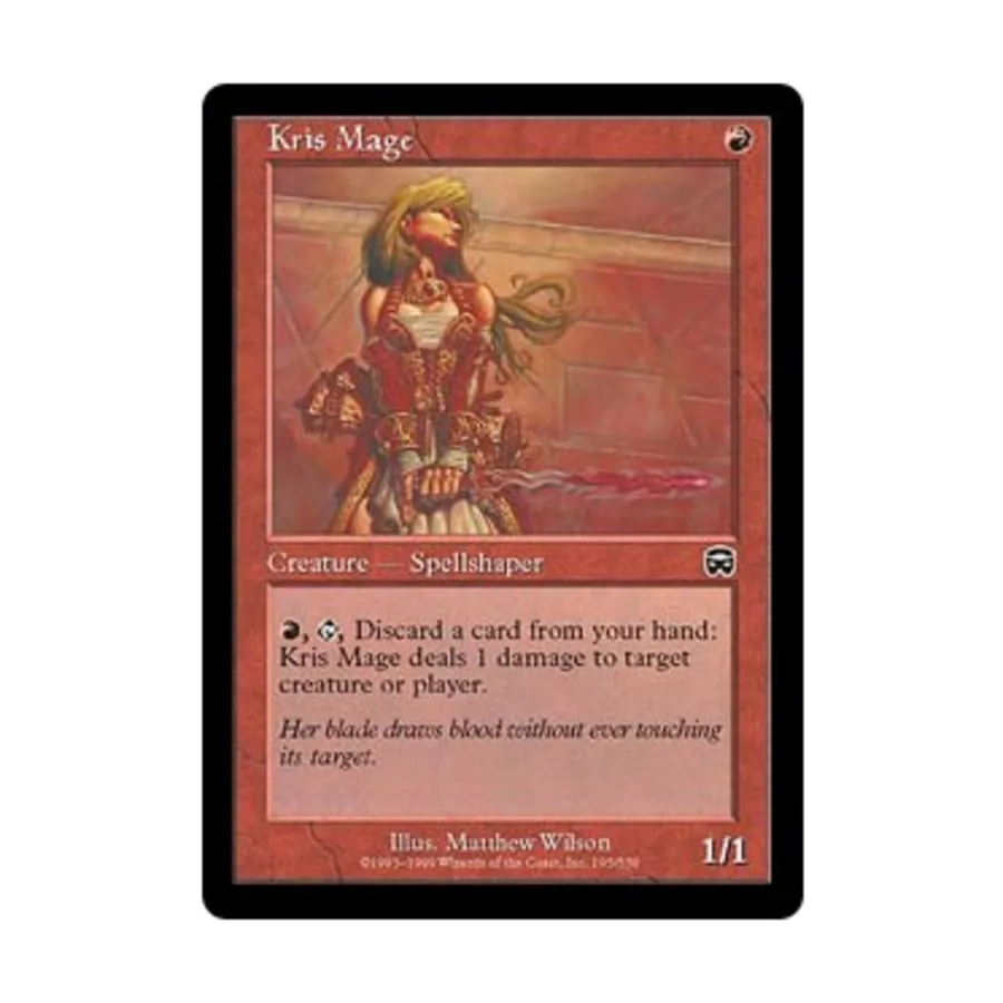 

CCG Крис Мэйдж (К), MTG - Mercadian Masques