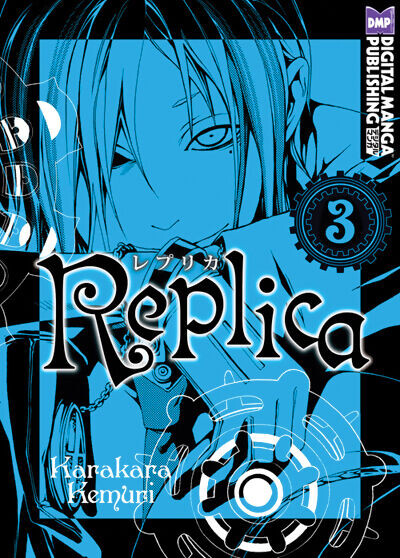 

Манга Replica Manga Volume 3