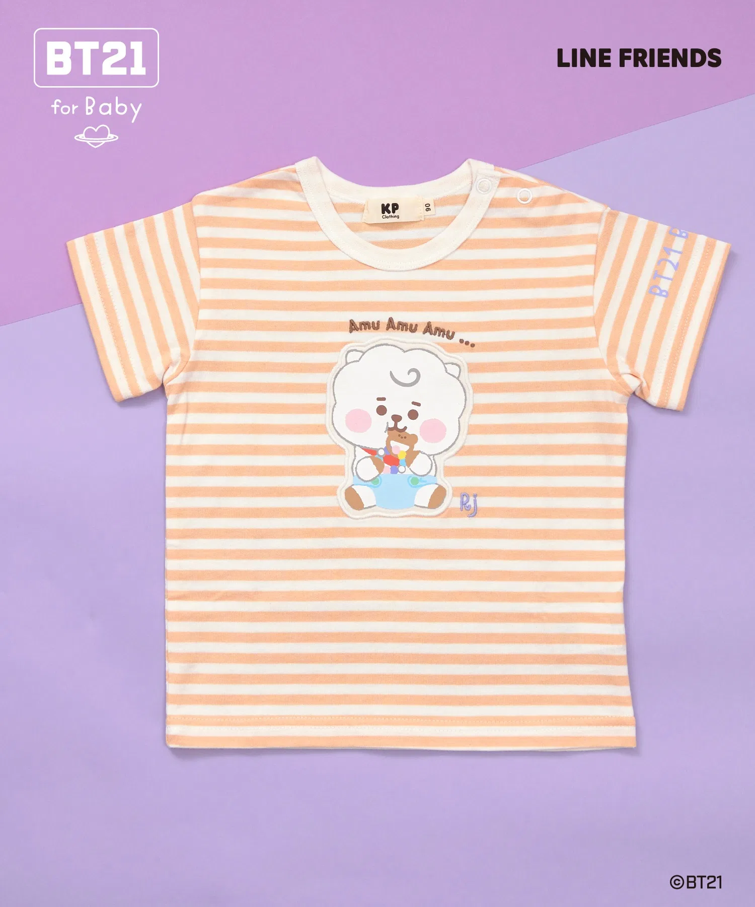 Детская футболка BT21 с аппликацией и полосками KP оранжевая
