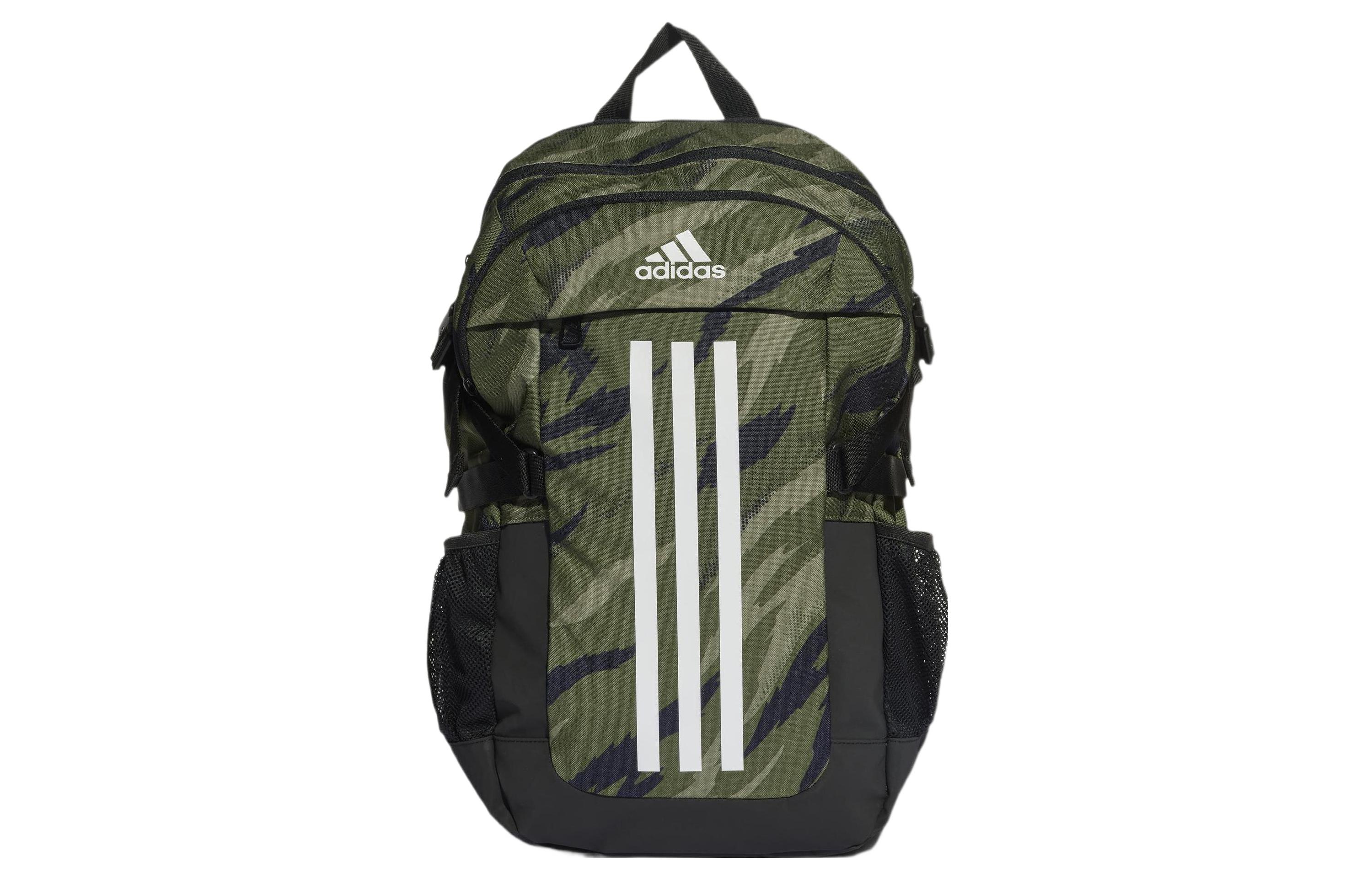 

Adidas Полиэстеровый рюкзак обычный унисекс армейский зелёный, Army Green