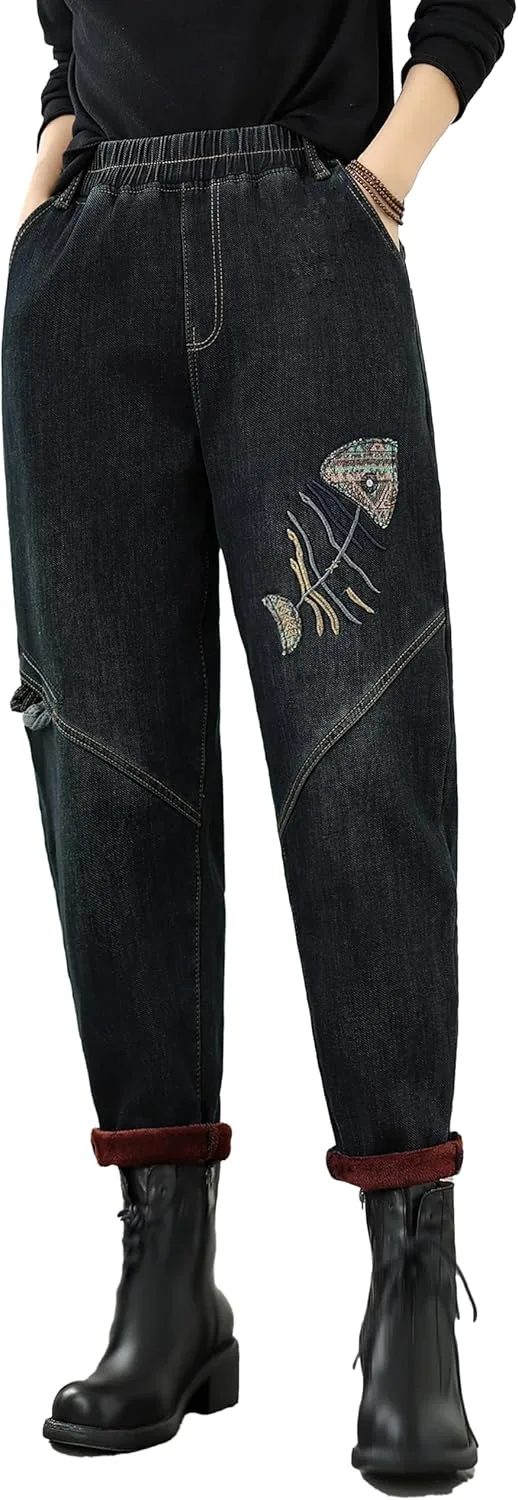 

LAI MENG FIVE CATS Женские джинсы Casual с зауженным низом, эластичной талией и вышивкой