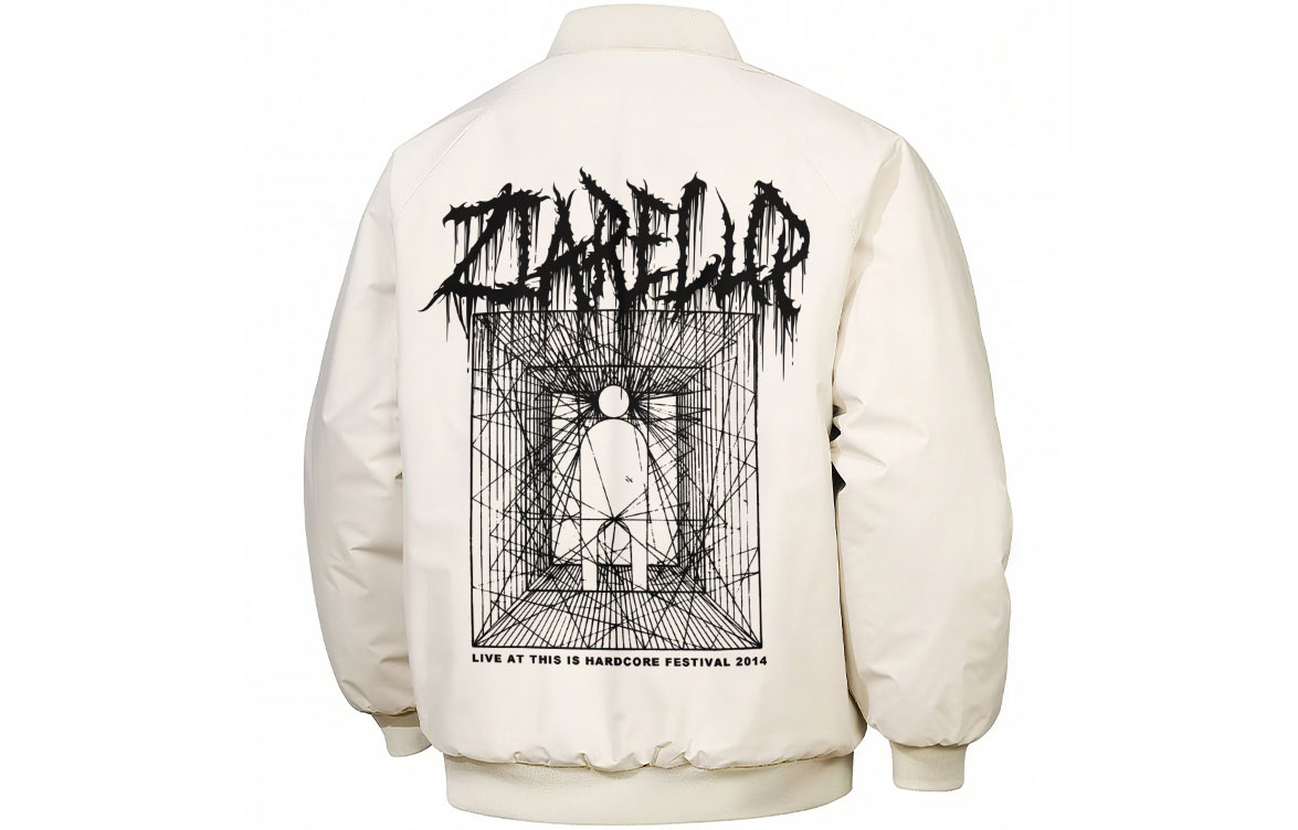 

Пуховик Unisex Baseball Collar Thickened ZIAREL, хаки