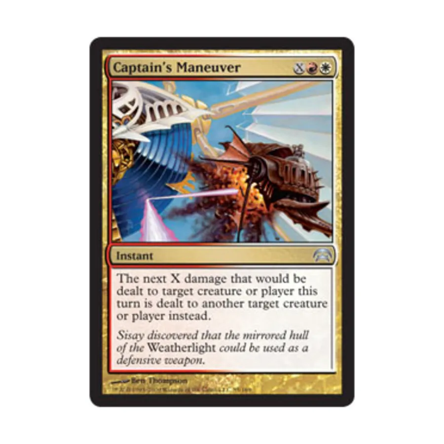 

CCG Капитанский маневр (U), MTG - Planechase
