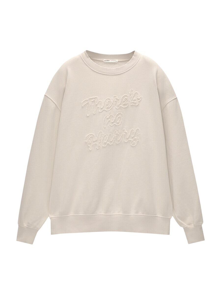 

Толстовка Pull&Bear, экрю