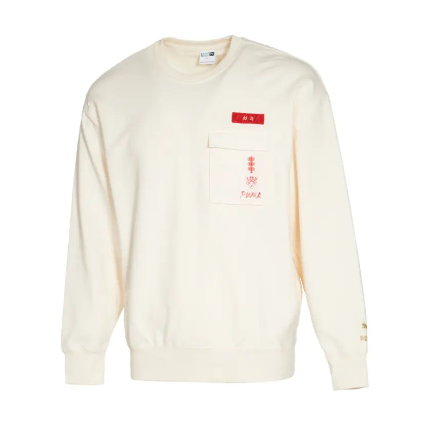 

Толстовка унисекс Off White Puma, кремовый