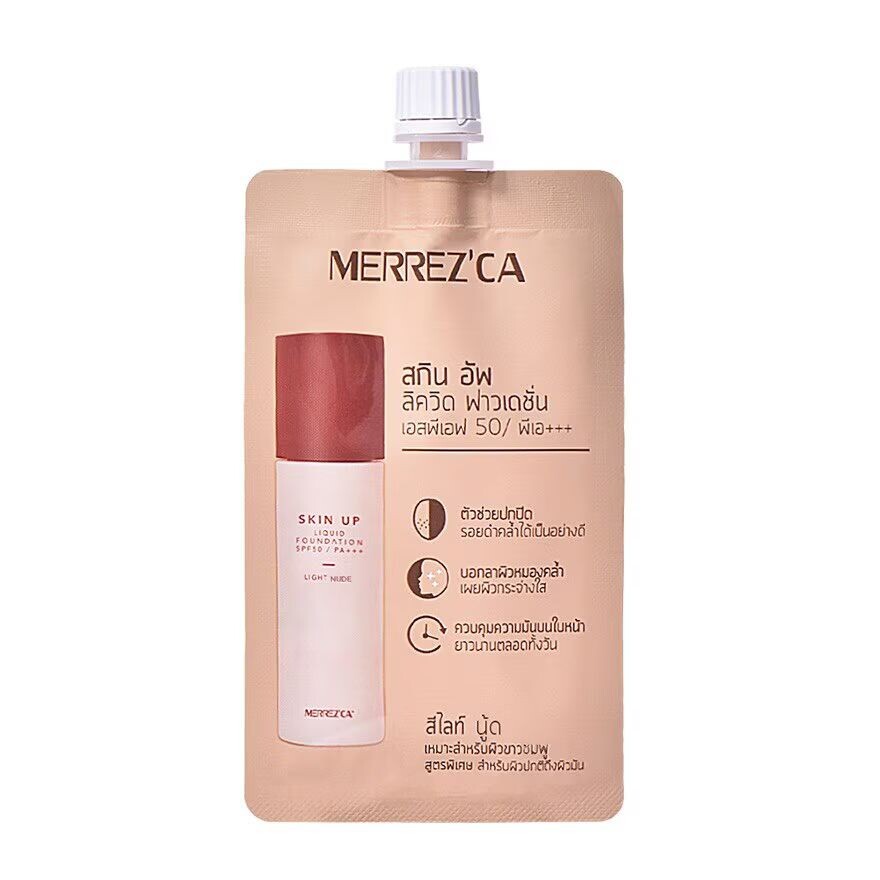 

Merrez'Ca Merrez'ca Skin up жидкость SPF50 PA+++ 5г. 21 Светлый Нюд, Light Nude