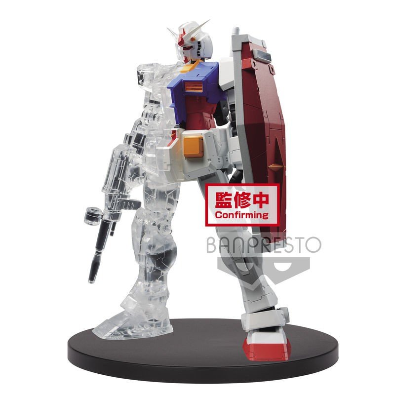 

Мобильный костюм Бишопа, оружие Gundam Structure — фигурка Banpresto