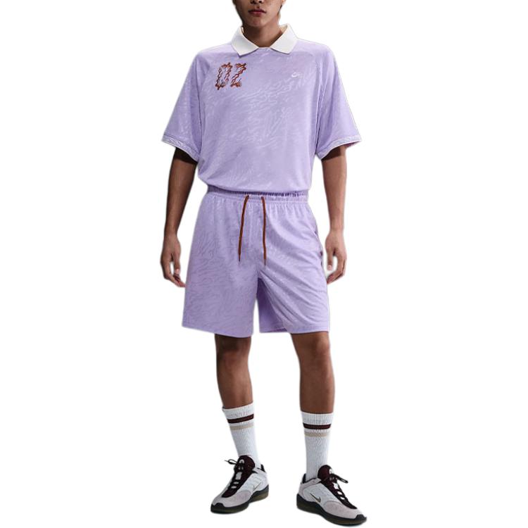 Футболка Sb Dri FIT Jacquard Skate Jersey Nike, фиолетовый — фото 4