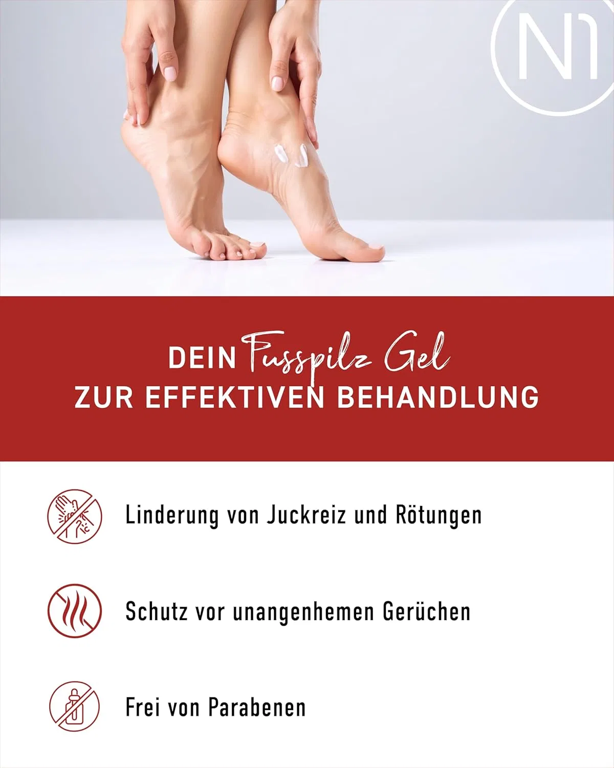 Гель от грибка стопы «N1 Athlete's Foot Gel» 30 мл N1 — фото 2