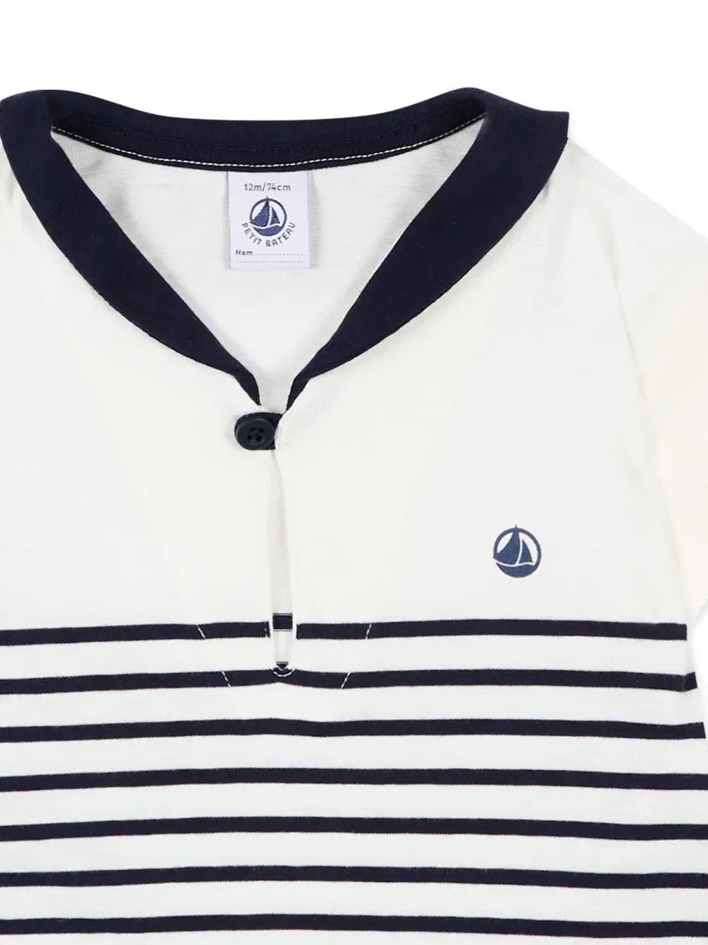Полосатая рубашка-поло с коротким рукавом Petit Bateau, белый — фото 3