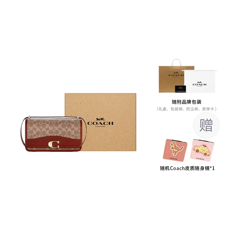 

COACH Кожаная сумка через плечо среднего размера женская красно-коричневая, Gift Set (Box+Pocket Mirror)