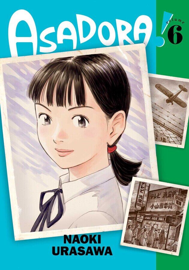 

Манга Asadora! Manga Volume 6