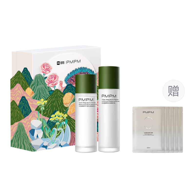 

PMPM Набор для ухода за кожей White Truffle Ivory, подтягивающий, увлажняющий и питающий, комплект из 2 предметов/набор из 3 предметов/набор из 4 предметов