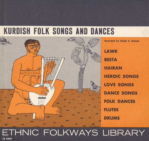 

CD диск Kurdish Folk Songs / Various: Kurdish Folk Songs / Various