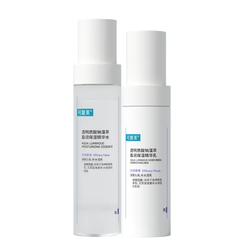 Comfy Набор ухода за кожей Ivory Skincare Sets: увлажняющая, питающая и восстанавливающая вода 120мл + молочко 80мл — фото 4