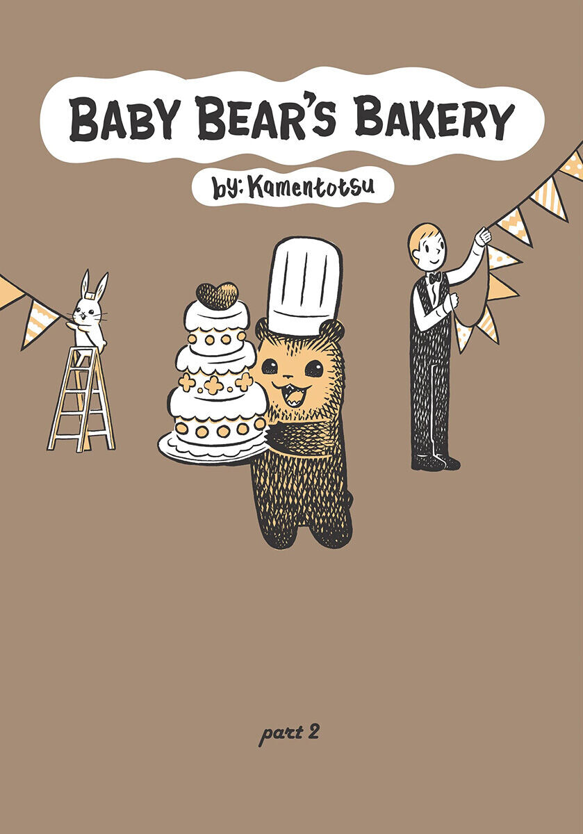 

Манга Baby Bear's Bakery Manga Volume 2