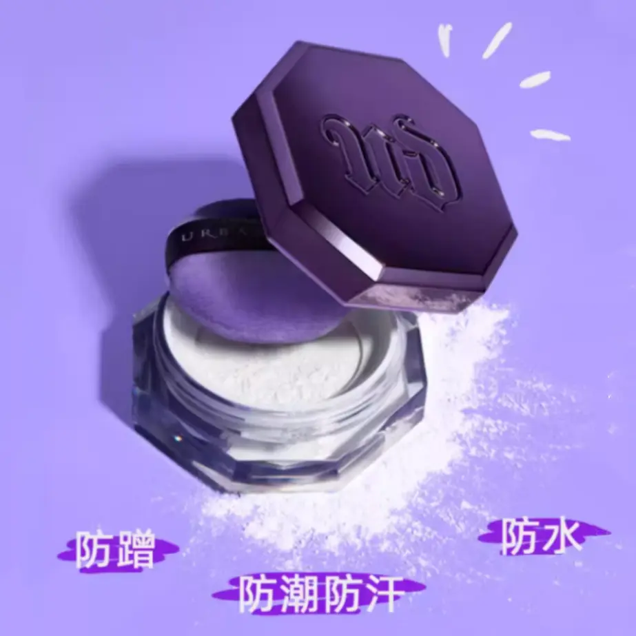 Пудра для макияжа URBANDECAY Meteorite Setting Loose Powder матирует, увлажняет и выравнивает тон кожи 10g URBAN DECAY — фото 3