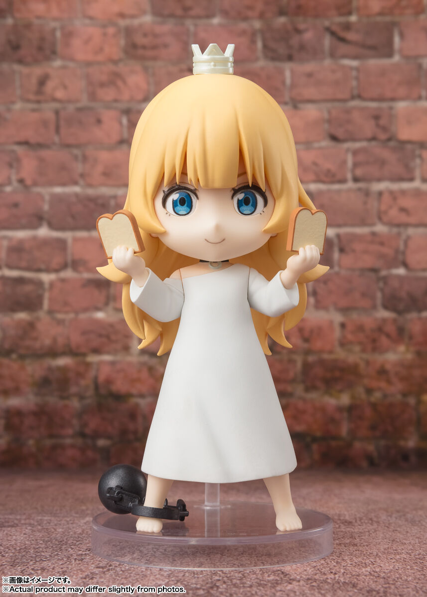 

Фигурка Tis Time for Torture, Princess - Princess Figuarts Mini Figure