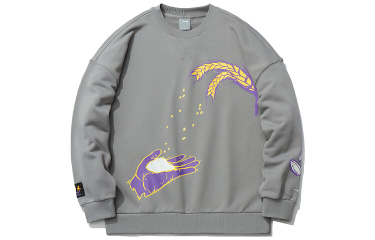 

Спортивная модная коллекция толстовка мужская серая Lining, серый