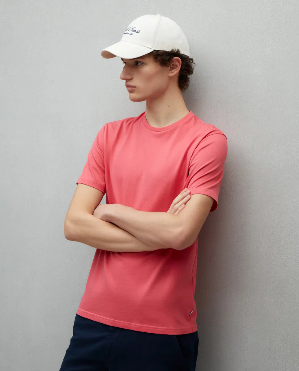 

Футболка мужская однотонная Easy Wear, цвет 630 Coral