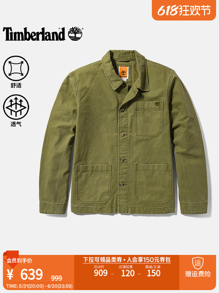 

Куртка Timberland с карманами, зеленый