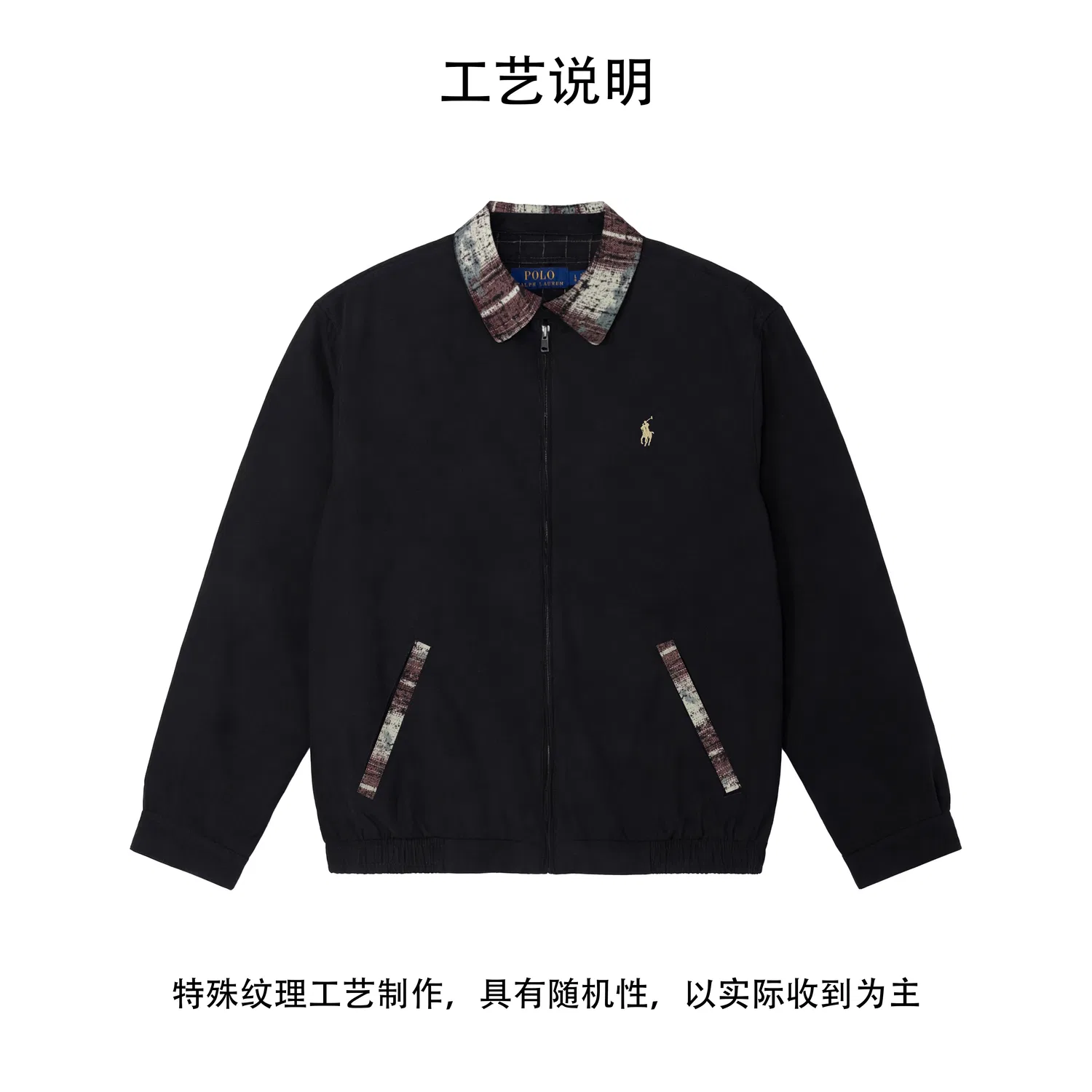 Куртка Polo Ralph Lauren Black — фото 4